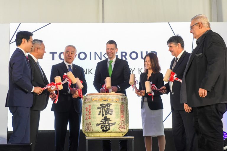 Toyo Ink Hungary - Produktionswerk in Újhartyán / Toyo Ink Hungary - New plant in Újhartyán