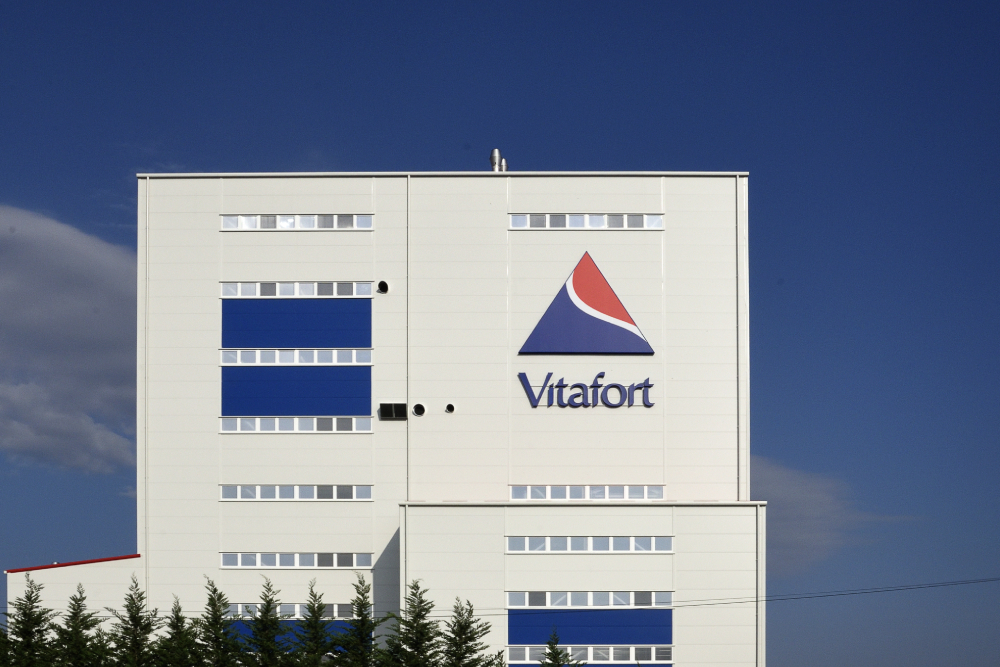 Vitafort Zrt. – Ultramoderner Futterbetrieb in Dabas