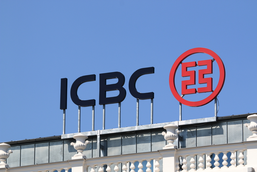 Wirtschaftsministerium – Vereinbarung mit der ICBC