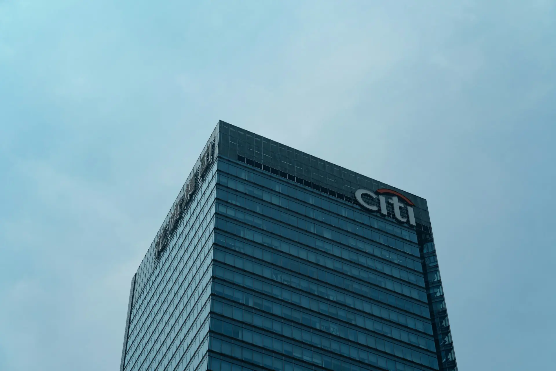 Citibank – Expansion and jobs in Hungary